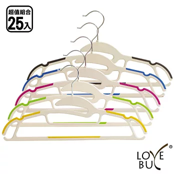 【Love Buy】乾濕兩用多功能Z型防滑衣架_25入(5色裝)