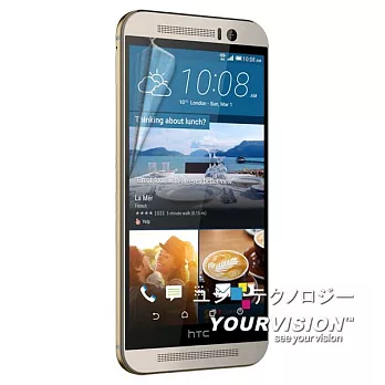 超值組 HTC One M9 高清(亮面)抗刮螢幕貼+(耳機孔/Micro USB孔)防塵套