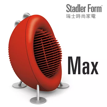 Stadler Form 瑞士時尚家電 - Max冷暖風扇(紅色)