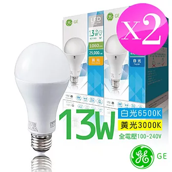 GE奇異 小甜筒全電壓13W LED省電燈泡(白/黃光) 2入組13W黄光2顆