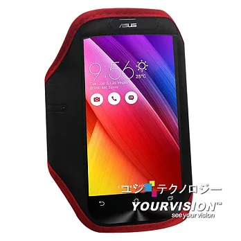 ASUS Zenfone 2 ZE550ML ZE551ML 5.5吋 簡約風運動臂套_紅