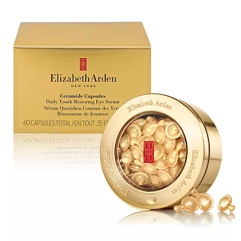 【Elizabeth Arden伊麗莎白雅頓】黃金導航眼部膠囊(60入)