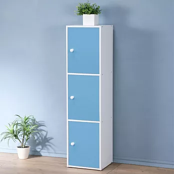 《Homelike》現代風三門置物櫃(三色)粉藍色