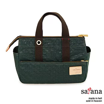 satana - 拿著就走輕巧手提包 - 森林綠