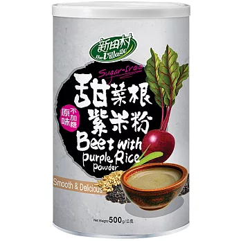 【新田村】甜菜根紫米粉(500g/罐) [3罐組]