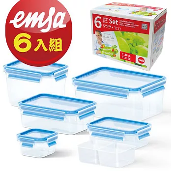 【德國EMSA】專利上蓋無縫 3D保鮮盒德國原裝進口-PP材質(保固30年)(0.25/0.55/1.0/1.1/2.3/0.55L(分隔盒)超值6件組