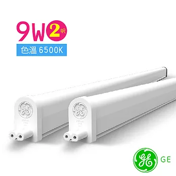 GE奇異 LED 9W 全電壓支架燈2尺 6500K (白光)