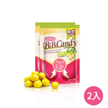 【Ivy Maison】美胸糖-青芒果口味(14顆/包,共2包)