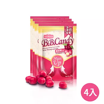 【Ivy Maison】美胸糖-蔓越莓口味(14顆/共4包)