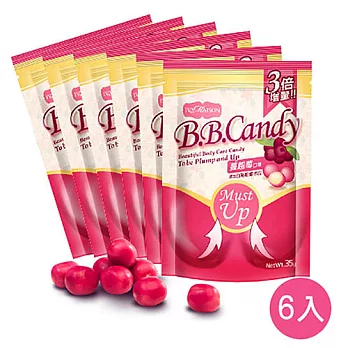 【Ivy Maison】美胸糖-蔓越莓口味(14顆/共6包)