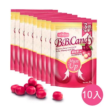 【Ivy Maison】美胸糖-蔓越莓口味(14顆/共10包)
