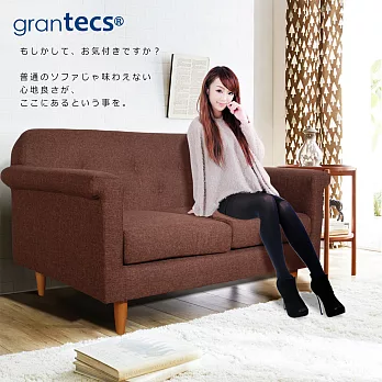 【grantecs】Bon Chic摩登老時光雙人沙發