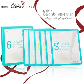 CLAIRE’S 九朵雲面膜 六款/盒