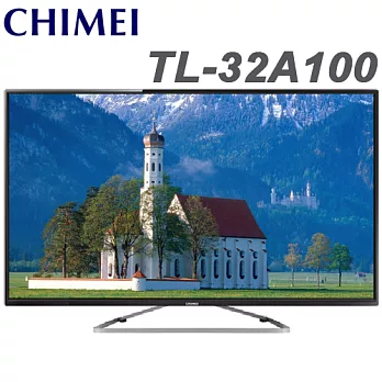 CHIMEI奇美 32吋 液晶顯示器+視訊盒(TL-32A100)＊送HDMI線