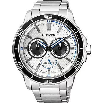 CITIZEN Eco-Drive 急速樂趣時尚運動優質腕錶-銀-BU2040-56A