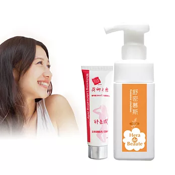 荷娜之戀-淨白保濕組(慕斯150ml+潤32ml)