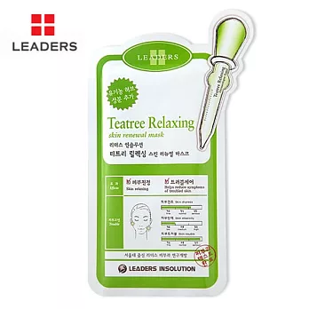 Leaders麗得姿 水滴面膜 25ml 全新升級點滴T.R茶樹調理