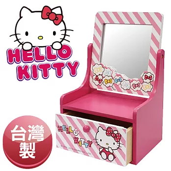 Hello Kitty 凱蒂貓 小化妝收納鏡(三麗鷗正版授權)(台灣製)