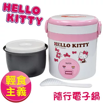 Hello Kitty x Kolin 1.5-Cup Rice Cooker and Food Steamer 0.8L