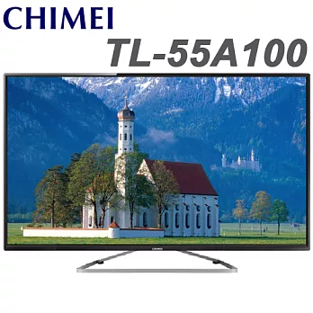 CHIMEI奇美 55吋FHD液晶顯示器+視訊盒(TL-55A100)＊送7-11禮券500元