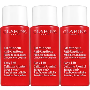 CLARINS 克蘭詩 紅魔束身體緊緻精華(30ml)*3