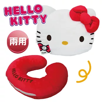 Hello Kitty 創意小抱枕 午安枕 頸枕 兩用款(三麗鷗正版授權)