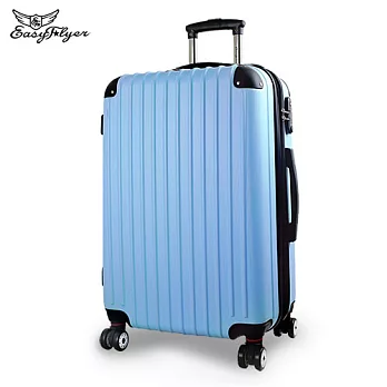 EasyFlyer 易飛翔-20吋ABS炫彩系列加大行李箱-星光藍20吋