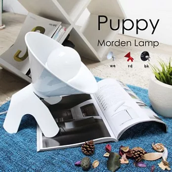 H&D Puppy狗狗趣味造型桌燈-3色白色