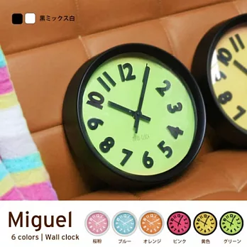 H&D 米格爾玩色浮雕立體時鐘/掛鐘/壁鐘-3色淺綠