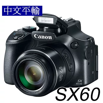 Canon POWER SHOT G7X 4.2倍光學變焦(中文平輸)-加送SD32G+副電+包+清潔組+高透光保護貼黑色