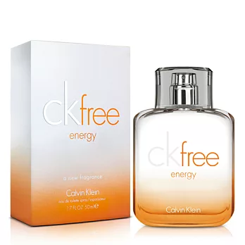 CK Free Energy 男性淡香水(50ml)-送品牌小香