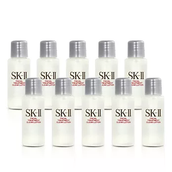 SK-II 亮采化妝水(10ml)X10入