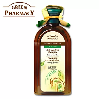 波蘭Green Pharmacy 樺樹油強健修護洗髮精(調理頭皮適用) 350ml (效期2015/11/13)