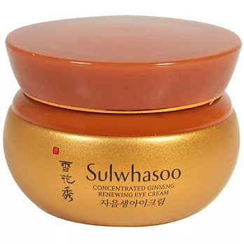 Sulwhasoo雪花秀 滋陰生人蔘修護眼霜(25ml)