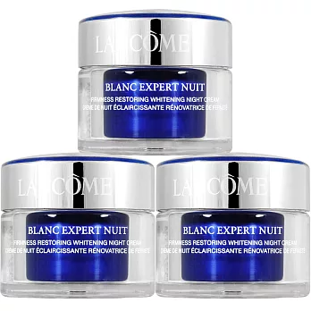LANCOME 蘭蔻 激光煥白精華晚霜(15ml)*3