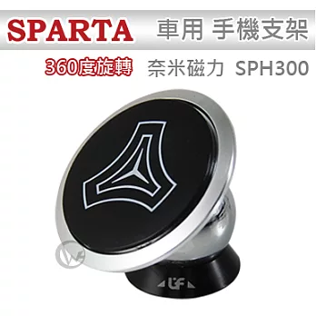 SPARTA 奈米磁力 360度旋轉 車用手機支架 SPH300