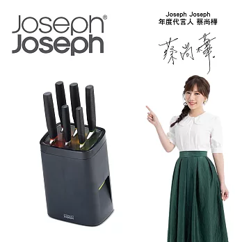 Joseph Joseph 好收納刀座鎖(附刀)-10125