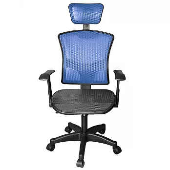 【凱堡】小英倫高背全網彈力透氣電腦椅/辦公椅(五色)黑