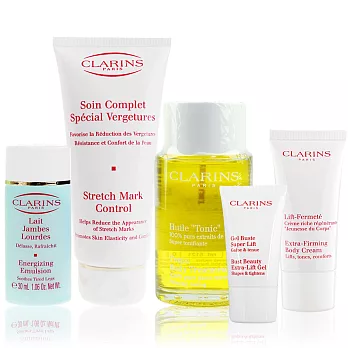 CLARINS 克蘭詩 寵愛俏媽咪組