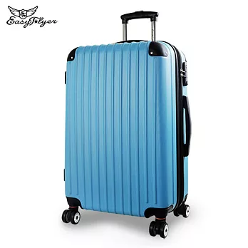 EasyFlyer-易飛翔-24吋ABS炫彩系列加大行李箱-土耳其藍24吋土耳其藍
