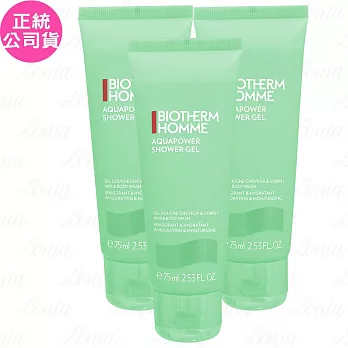 BIOTHERM 碧兒泉 活泉保濕全效沐浴膠(75ml)*3