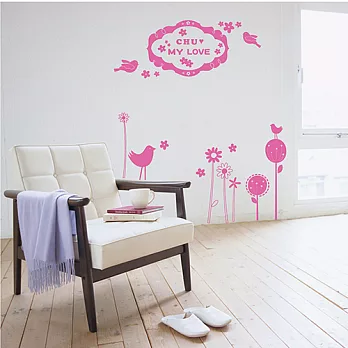 《Smart Design》創意無痕壁貼◆花卉花香桃紅