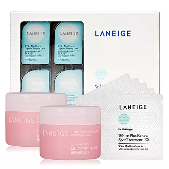 LANEIGE 蘭芝 白雪公主淨斑修護組