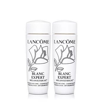 Lancome蘭蔻 激光煥白精華玫瑰露(15ml)X2入-送試用包3入