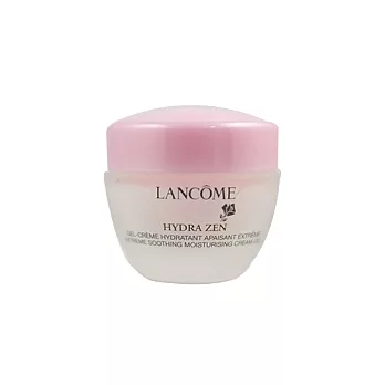 LANCOME 蘭蔻超水妍舒緩保濕水凝霜(15ml)