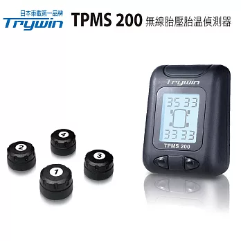 Trywin TPMS 200無線胎壓胎溫偵測器