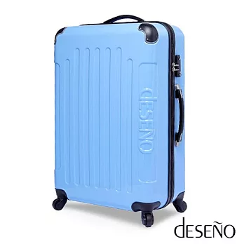 【UH】Deseno - 24吋抗爆PC鏡面TSA鎖行李箱24吋 -天藍
