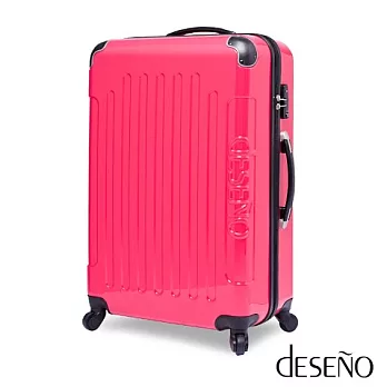 【UH】Deseno - 24吋抗爆PC鏡面TSA鎖行李箱24吋 - 玫紅