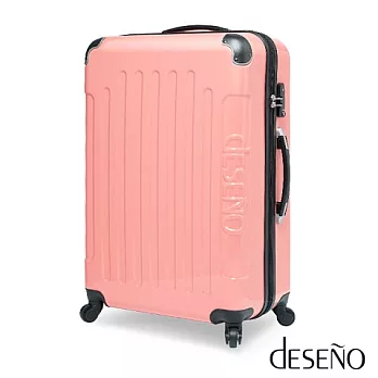 【UH】Deseno - 24吋抗爆PC鏡面TSA鎖行李箱24吋 - 粉膚