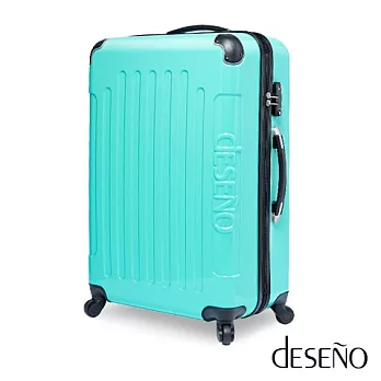 【UH】Deseno - 24吋抗爆PC鏡面TSA鎖行李箱24吋 - 藍綠